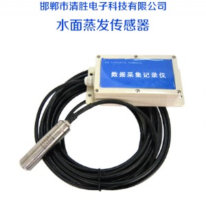 �S��ֱ�N�߾���ˮλӛ䛃x