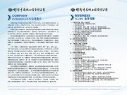 ��I�����OӋ���v���ӡ���I������I����