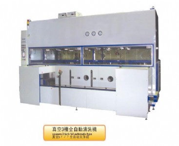 ���ӹ������ϴ�C������΢С�����ϴ�C