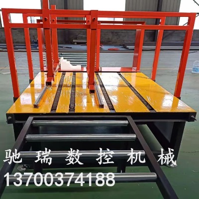 eps���l�Ν{�C ɰ�{Ĩ�ҙC