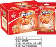 �Y����ɽ���(���㼈�У�