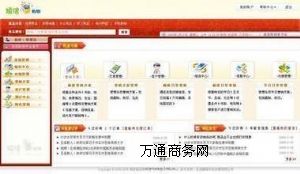 �V�݄��ξW�j��˾,�Wվ�����ƏV,�V�ݾWվ���O