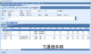 ֱ�N�W�j�Dܛ��|ͨ��ֱ�N����ϵ�y|ֱ�Nϵ�y����Щ