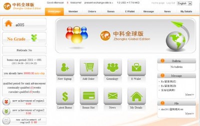 ֱ�Nϵ�y�߄���˾|΢��ֱ�N�͑�����|1040