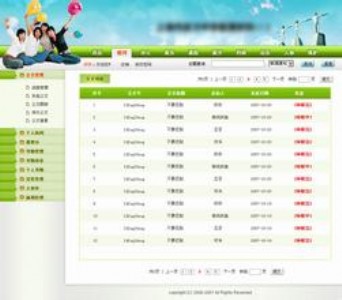 �N��ֱ�Nܛ��|��ֱ�Nܛ��|ֱ�N�I�����Y�Y��ܛ��