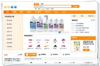 1040,ֱ�N����ϵ�y,php�e�ֹ���