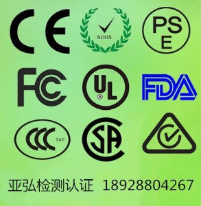 �o���a(ch��n)Ʒ�����fcc�J�C