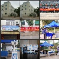 �����ϴ�Ј���ôٍ�X��С�^�нӿ��{��ϴ��̫�����ϴ