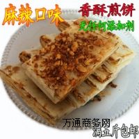 ������Y܎���W��׸�������֥����ζ��