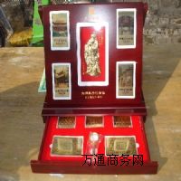 ���Փ�Z��ˇՓ�Z����Փ�Z