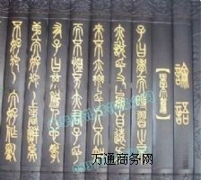 ��Փ�Z����Փ