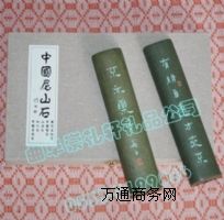 ������Y܎������ɽ��