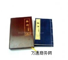 �ż�Փ�Z���bՓ�Z�YƷՓ�Z�o������