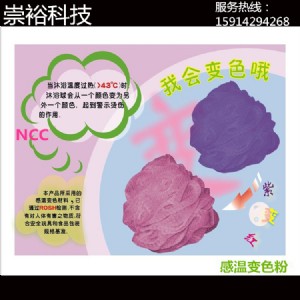 ���l׃ɫ������׃ɫ���Мط���ɫ��������׃ɫ��