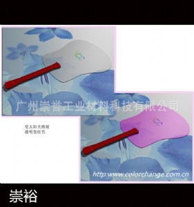 ���z�����⾀׃ɫ�� �����øй�׃ɫ�� ���N���z������׃ɫ��