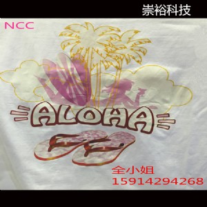 �������⾀׃ɫ���� ׃ɫ���  �й�������l