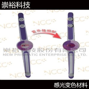 ����׃ɫ�۹���׃ɫ���ϣ��S��ֱ�N���gӭ��S���^ǢՄ