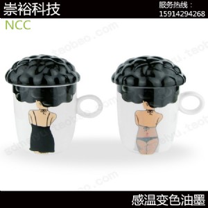 ע���øМ���Ϝ�׃ɫ�ۣ�ɫ��ȸߡ�׃�����@