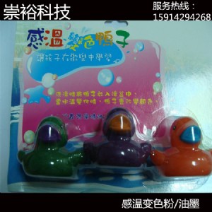 �М�׃ɫ�ۡ������ض�׃����׃ɫ���е͜��ָиߜ�׃ɫ��