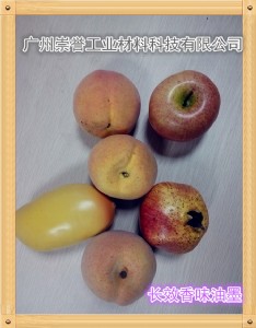 ΢�z����ζ�ۣ��LЧ����� ������ī���S��ֱ�N���r�񃞻�