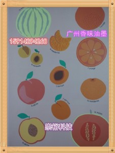 �V�S�Ҵ��������LЧ������ī����ζ�Nࡢ�l��r�g�L�_һ������