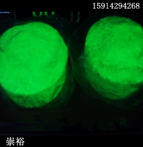 �S�����M�ṩ���z ע��ҹ��� ˮ����Ϳ�����LЧҹ��ۘ�Ʒ