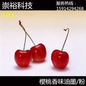 ֱ�Nӡ���L(zh��ng)Ч������ī���N����׃ɫ��ī�zӡӡˢ