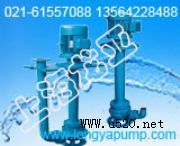 1QW50-145-9-7.5��ˮ������b��