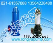 150250JYWQ6-2500-7(�D)