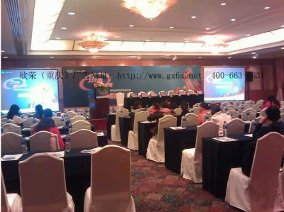 �ؑc���h��չ���á������s���ؑc���V��ɹ��ı��C