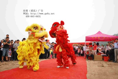 �ؑc�c���Ӳ߄��ļҹ�˾��