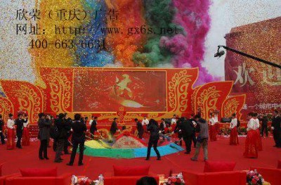 �ؑc��I�c���ӹ�˾