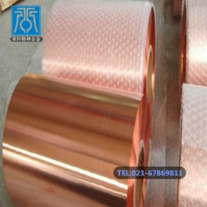 �БѬF؛����tp2���~�� �� tp2��Ó���~���� tp2�~��