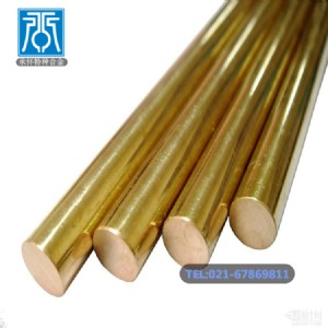 �БѬF؛����hpb58-2.5�U�S�~�� �h��������hpb58