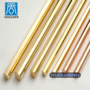 ���Б�ұ�𡿬F(xi��n)؛����(y��ng)hal66-6-3-2 �X�S�~�� �X�S�~