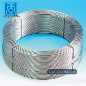 承懷高性能cumn12ni電阻材料用銅合金棒白銅絲材