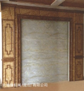 156�´���ʯ��ĔD���C-����¡�Cе