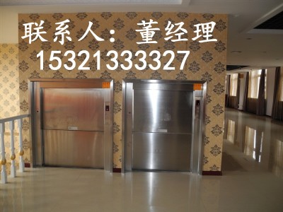 �ȷ��N����������s�����