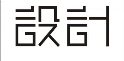 �Ĵ��ɶ����ÿh�ƺ����v����