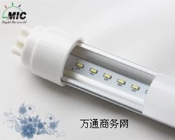 ����MIC T5 4W LED����