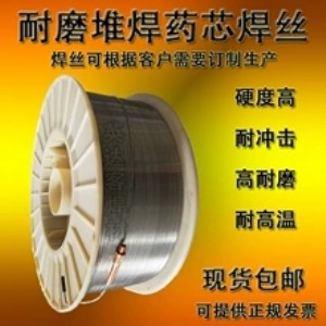 yd788(q)��ĥ���z�V�|�S�Ҹ�Ӳ����ĥ���z