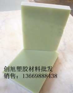 ���늚�^�����I��fr-4�h����