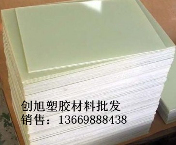 fr-4�h�������늚�^�����I�����l��