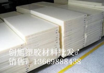 pe-uhmw�����߷���������ϩ��������l��