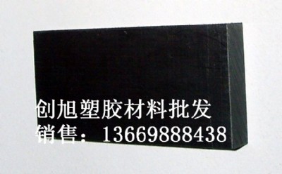 pa66+gf30�����ϼӹ��ИI(y��)�����l(f��)��