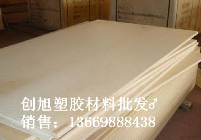 mc������C(j��)е�������I(y��)�����l(f��)��