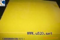 �h(hu��n)���壬�h(hu��n)���w�S�壬�h(hu��n)����֬�塣