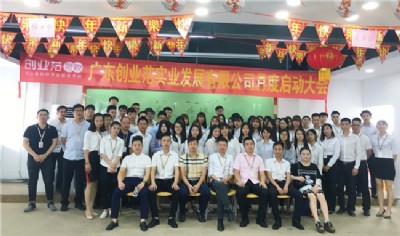 ע�Թ�˾�ܷ�ʹ��̓�M��ַ��