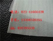 �ؑc�����޶�λ���b�ؑcepe��ĭ���ؑcepe���b����