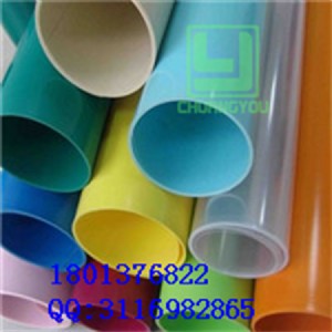 �GĤ͸��PCƬ�ĺ�ɫĥɰPC����